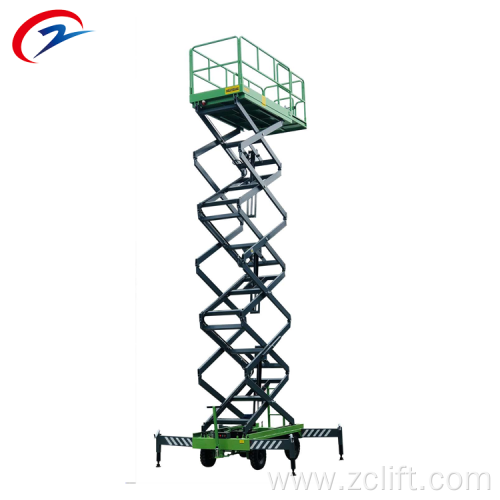 Towable Scissor Lift Small Scissor Lift